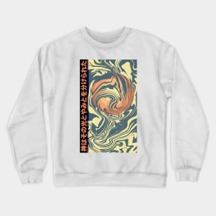 Orange Light and Blue Darkness | Seneh Design Co. Crewneck Sweatshirt